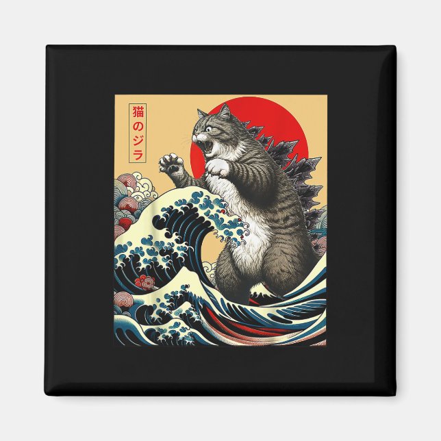 Aimant Catzilla Chat Art Japonais Dons De Chat Drôle Pour (Devant)