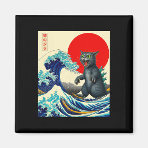 Aimant Catzilla Chat Art Japonais Dons De Chat Drôle Pour