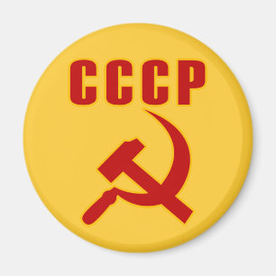 Aimant ccp ussr marteau et faucille