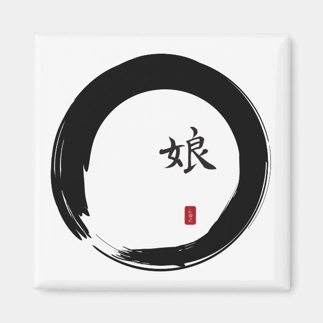Aimant Cercle Enso avec symbole pour fille (Devant)