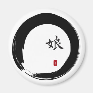 Aimant Cercle Enso avec symbole pour fille