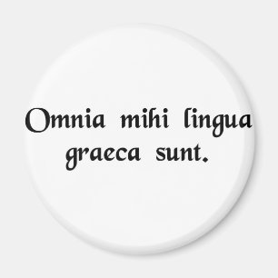 Aimant C'est tout le Grec à moi