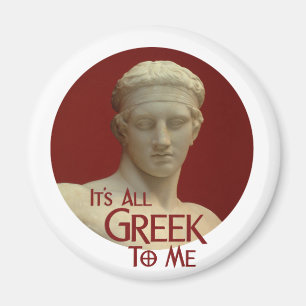 Aimant C'est tout le Grec à moi