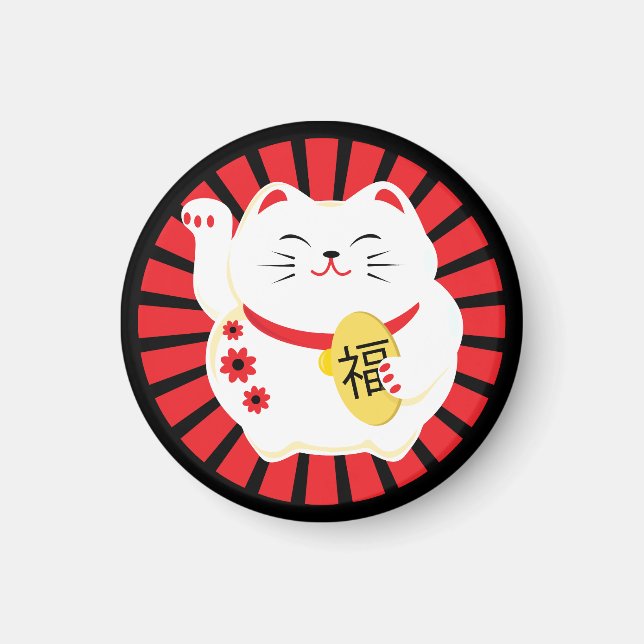 Aimant Chat Lucky White Maneki Neko (Devant)