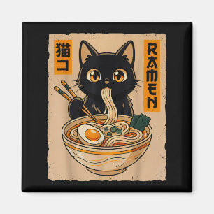 Aimant Chat noir mignon d'anime rétro mangeant des nouill
