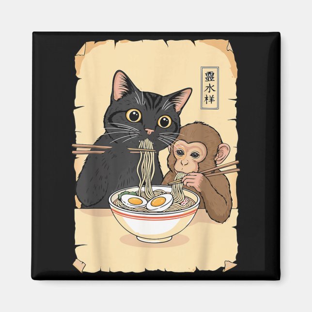 Aimant Chat Ramen Singe Chemise Drôle Chat Singe Mangeant (Devant)