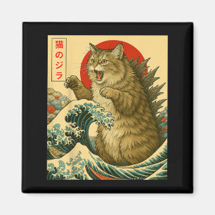 Aimant Chatzilla Chat Sibérien Art Japonais Cadeaux Drôle