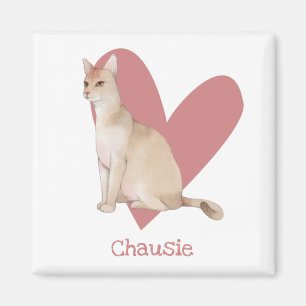 Aimant Chausie Chat Aquarelle Kitty Coeur rose