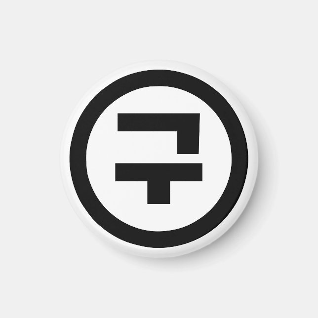 Aimant Chine coréenne Numéro 9 Neuf 구 (Devant)