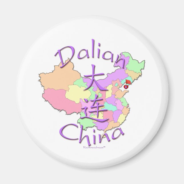 Aimant Chine dalienne (Devant)