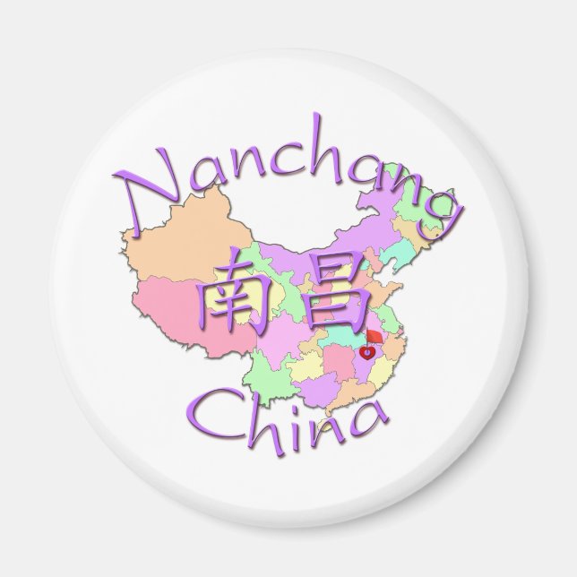 Aimant Chine de Nanchang (Devant)