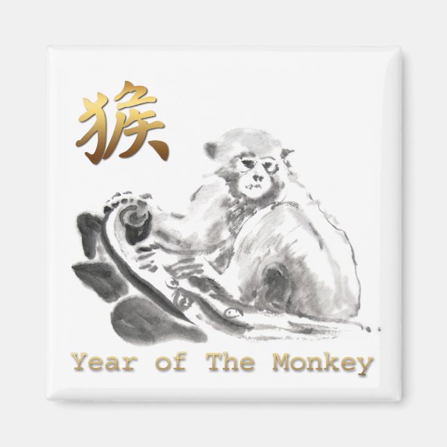 Aimant Chinese Monkey Year Zodiac Gold Symbole Square M (Devant)