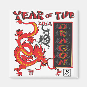 Aimant Chinese New Year Dragon