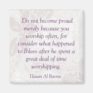 Aimant Citation islamique d'Hasan Al Basree sur Fridge Ma