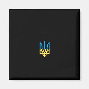 Aimant Citation Ukrainienne Paljanyzja Ukraine T-Shirt Uk