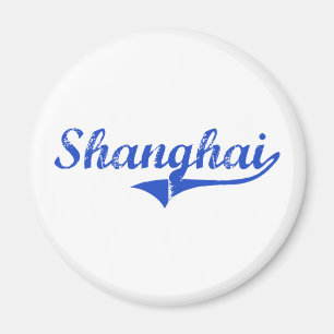 Aimant Classique de ville de Changhaï