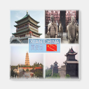 Aimant CN Xi An - Bell Tower - Armée en terre cuite au Sh