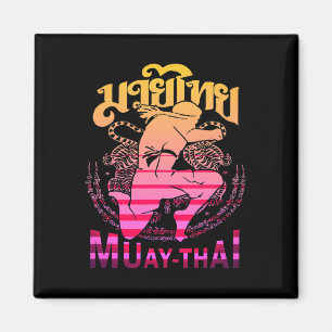 Aimant Combattant de Muay Thai vintage Thaïlande Boxe tha
