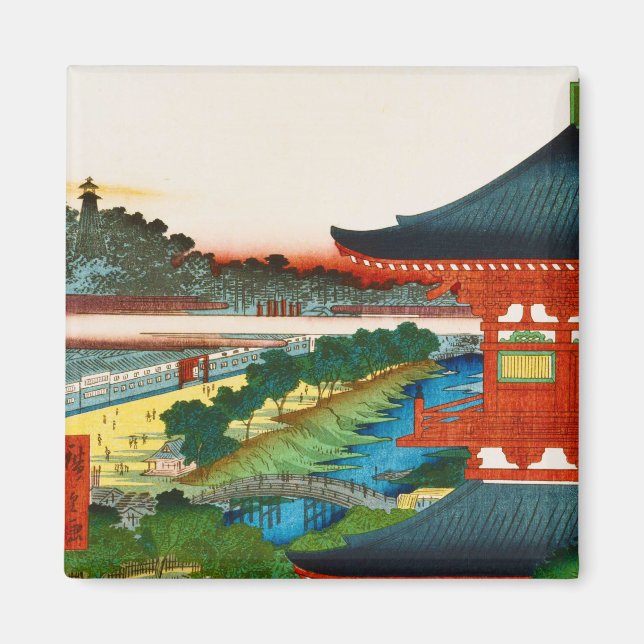 Aimant Cool oriental japonais bois paysage paysage (Devant)