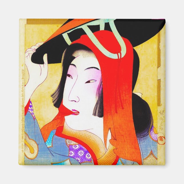 Aimant Cool oriental japonais classique geisha lady art (Devant)