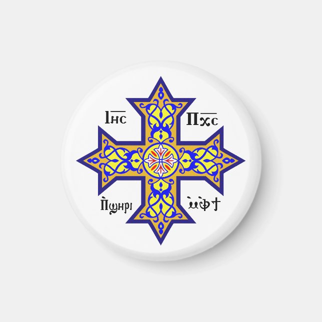 Aimant Coptic cross (Devant)