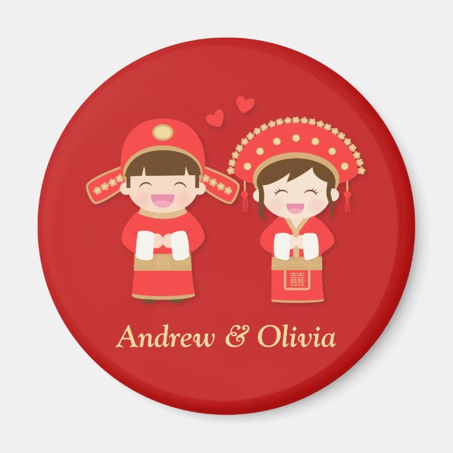 Aimant Couple Mariage chinois traditionnel mignon (Devant)
