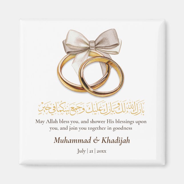 Aimant Couple Ring Dua pour le nouveau marié Mariage musu (Devant)