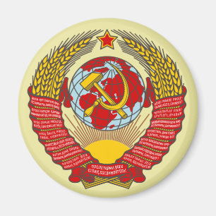 Aimant Crest de l'Union soviétique