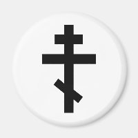 Croix orthodoxe