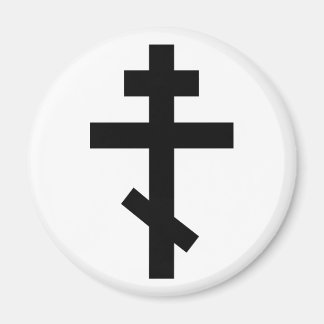 Aimant Croix orthodoxe