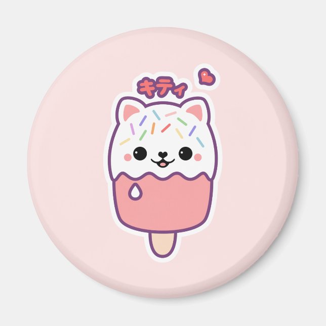 Aimant Cute Cat Popsicle (Devant)