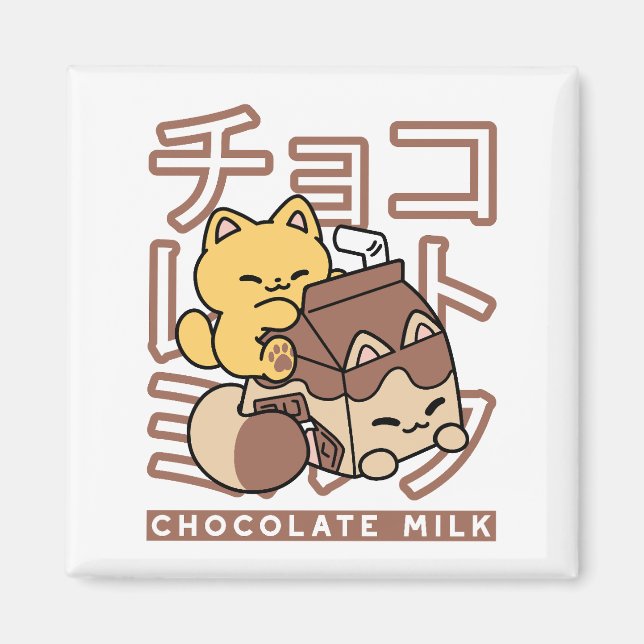 Aimant Cute Chat Riding Chocolat Lait Carton Kawaii Art (Devant)