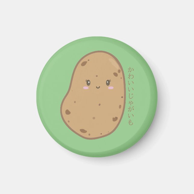 Aimant Cute Kawaii Pomme de terre japonais (Devant)