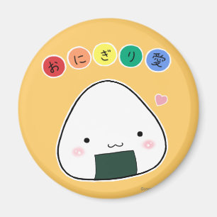 Aimant d'amour d'Onigiri
