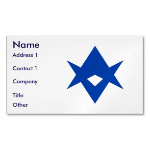 Aimant de carte de visite avec le drapeau de la vi