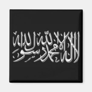 Aimant de Kalimah