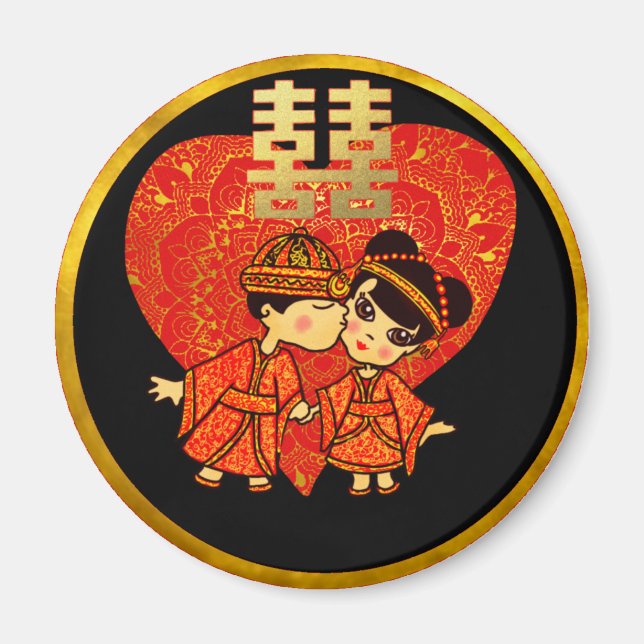 Aimant Décor cadeau Mariage chinois - Cute COUPLE (Devant)