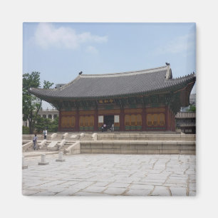 Aimant deoksugung
