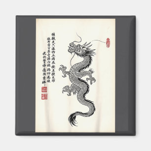 Aimant Dessin traditionnel de dragon asiatique encre styl