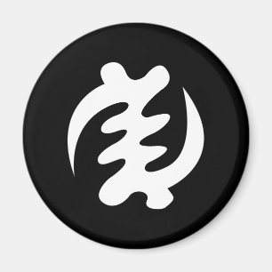 Aimant Dieu de Gye Nyame   est symbole suprême