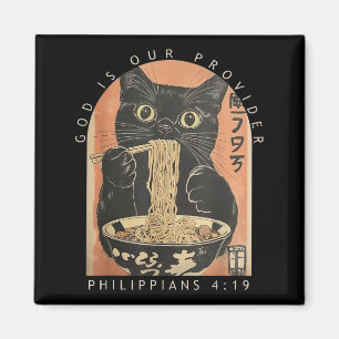 Aimant Dieu est fournisseur drôle chat mange des ramen ja
