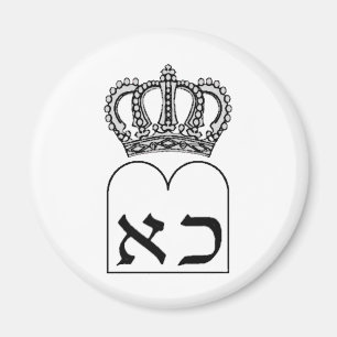 Aimant Dix commandements