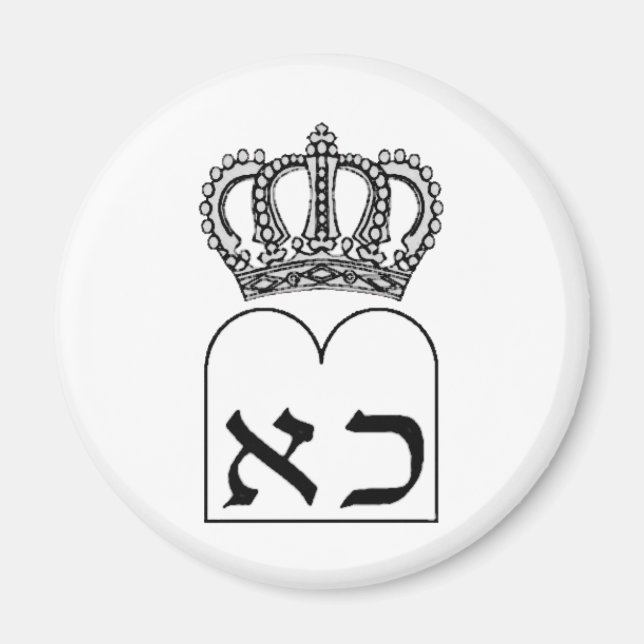 Aimant Dix commandements (Devant)