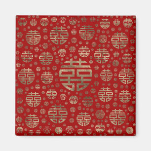 Aimant Double motif de symbole de bonheur - or sur le