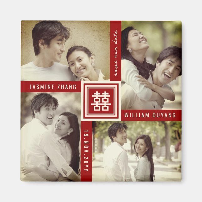 Aimant Double Xi Mariage Chinois 4 Photo Enregistrer La D (Devant)