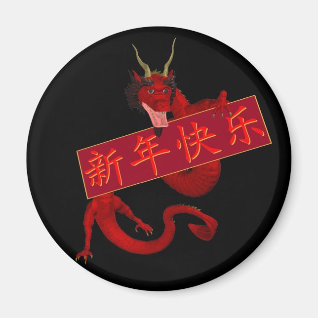 Aimant Dragon rouge chinois (Devant)