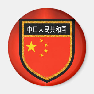 Aimant Drapeau chinois