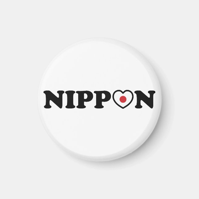 Aimant Drapeau Coeur d'amour Nippon (Devant)