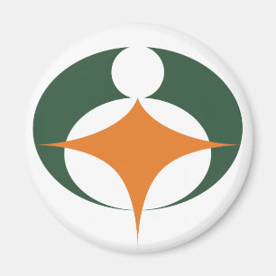 Aimant Drapeau de Koga, Shiga, Japon