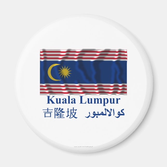 Aimant Drapeau de Kuala Lumpur avec nom (Devant)